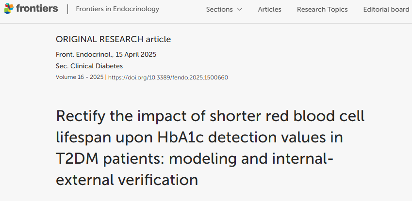 重要發(fā)現(xiàn)  SCI文章分享—《糾正T2DM患者紅細(xì)胞壽命縮短對HbA1c檢測值的影響：建模和內(nèi)外驗證》（譯）0001
