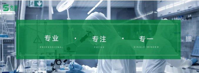 1最新報道—《紅細(xì)胞壽命預(yù)測晚期胃癌患者抗腫瘤治療后中度及重度貧血：一項(xiàng)前瞻性研究》（譯）